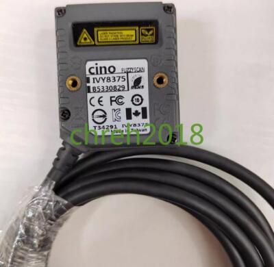 1 PCS CINO Fixed one-dimensional and two-dimensional barcode scanner IVY8375