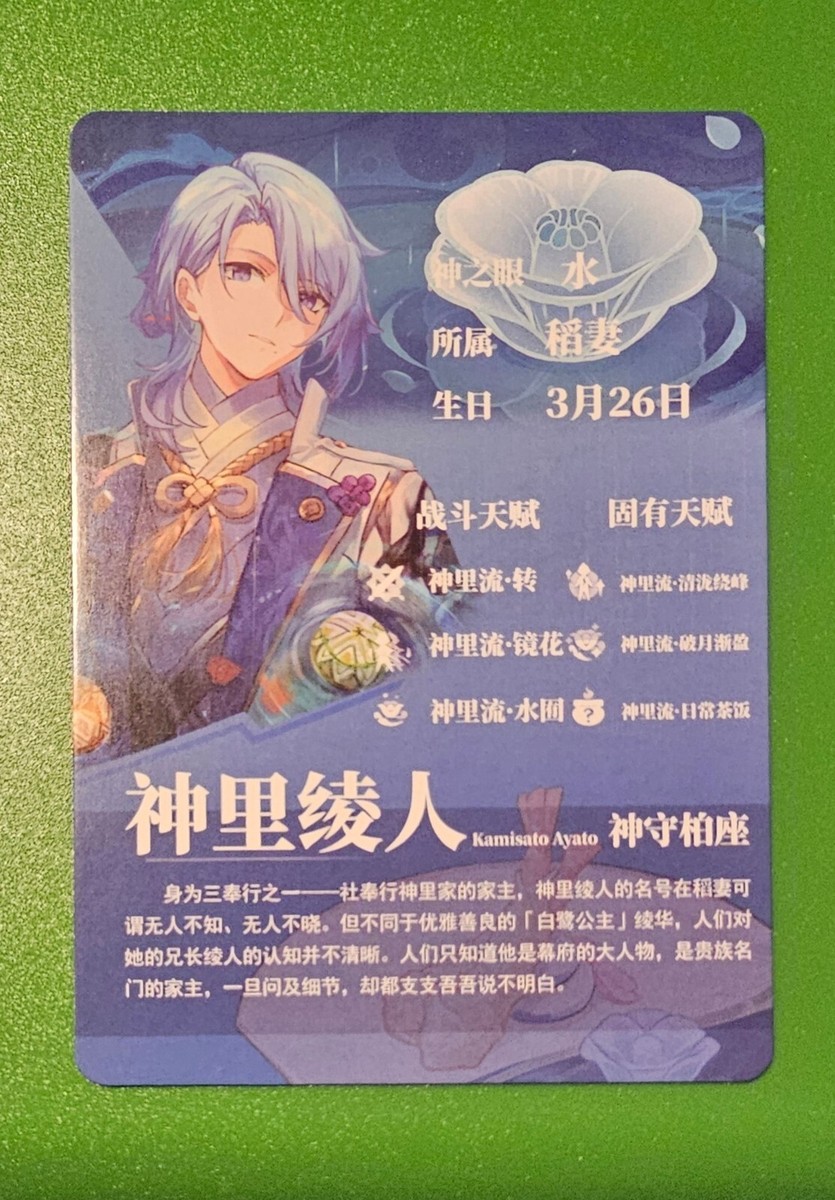 ayato00214ページ Nike Air Jordan 2 II Retro Quai 54 Size 12.5. 866035-001 OVO