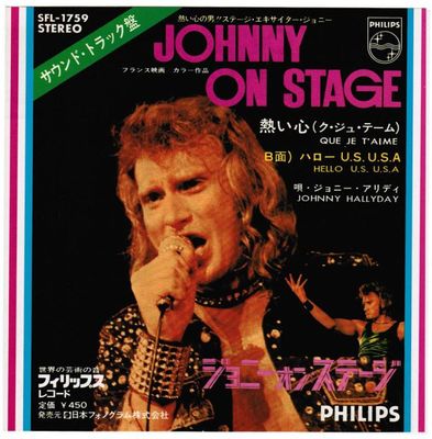 希少品/あなたのジョニー・ハリデイ/JOHNNY HALLYDAY s-l400.jpg