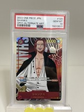 PSA10 One Piece Card Shanks OP01-120 SEC Secret Parallel Romance Dawn Japanese
