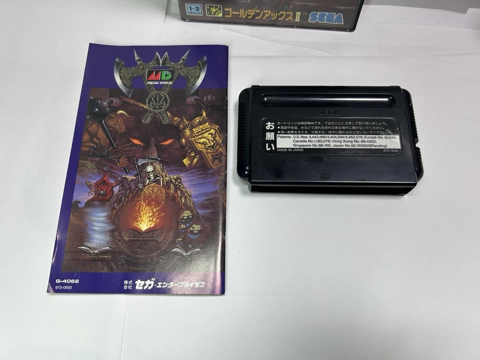 Golden Axe 2 II SEGA MEGA DRIVE CIB Manual COMPLETE Japan NTSC-J - Image 4 of 4