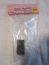 BOOTH MACHINE HARVY ALUMINUM SPECIAL #1030