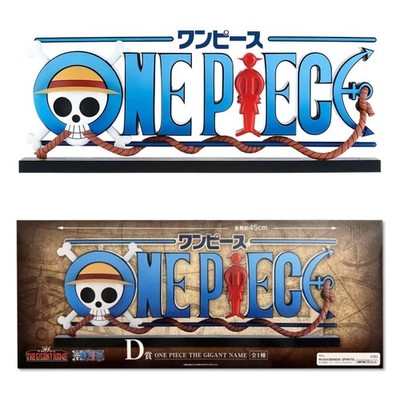 Ichiban Kuji ONE PIECE Dramatic Memories D ONE PIECE THE GIGANT NAME Figure New