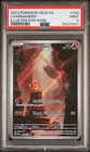 PSA 9 Charmander 168/165 Sv Scarlet & Violet 151 Illustration Rare Holo 2023