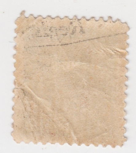 1937 US Department of Labor New York State Bedding Division Inspection Stamp 1c - Picture 2 of 2