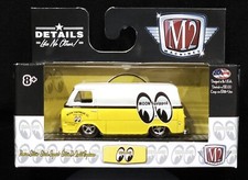 M2 Machines 1965 Ford Econoline Van Mooneyes Go With Moon Equipped Car 01 17-57 M2 Machines 1965 Ford Econoline Van Mooneyes Go With Moon Equipped Car 01 17-57