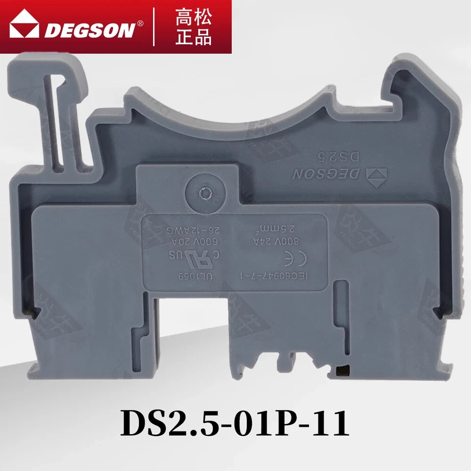 10Pcs DEGSON DS2.5-01P PUSH IN SPRING TERMINAL BLOCKS DIN RAIL STRAIGHT IN - Image 3 of 4