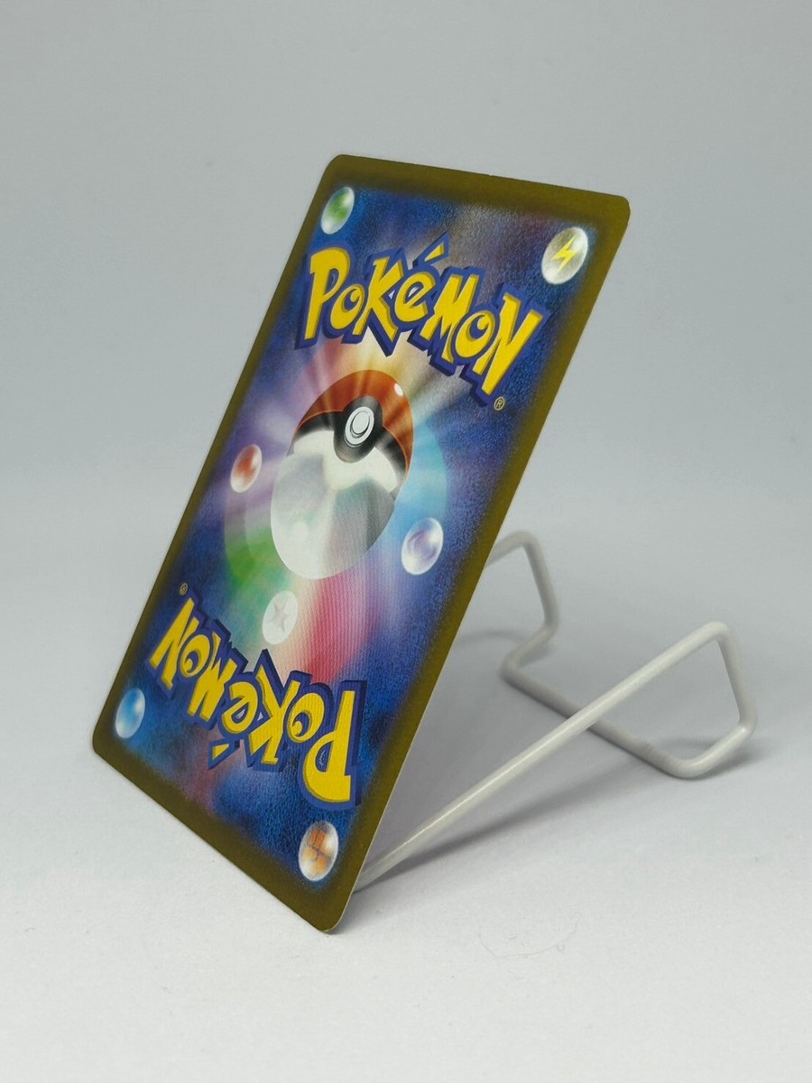 Pokemon Card TCG ”Cleffa” 077/190 Holo Nintendo 2023 ピィ Japanese