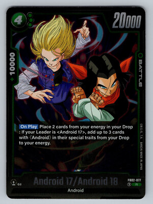DRAGON BALL SUPER FUSION WORLD: Android 17/Android 18 Blazing Aura