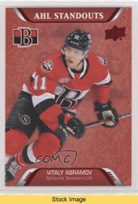 2020-21 Upper Deck AHL Standouts Red Vitalii Abramov Vitaly #220 READ 01ks