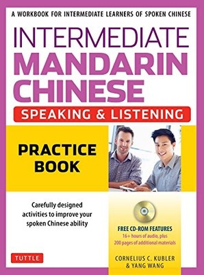 Intermediate Spoken Chinese Pr - ACCEPTABLE