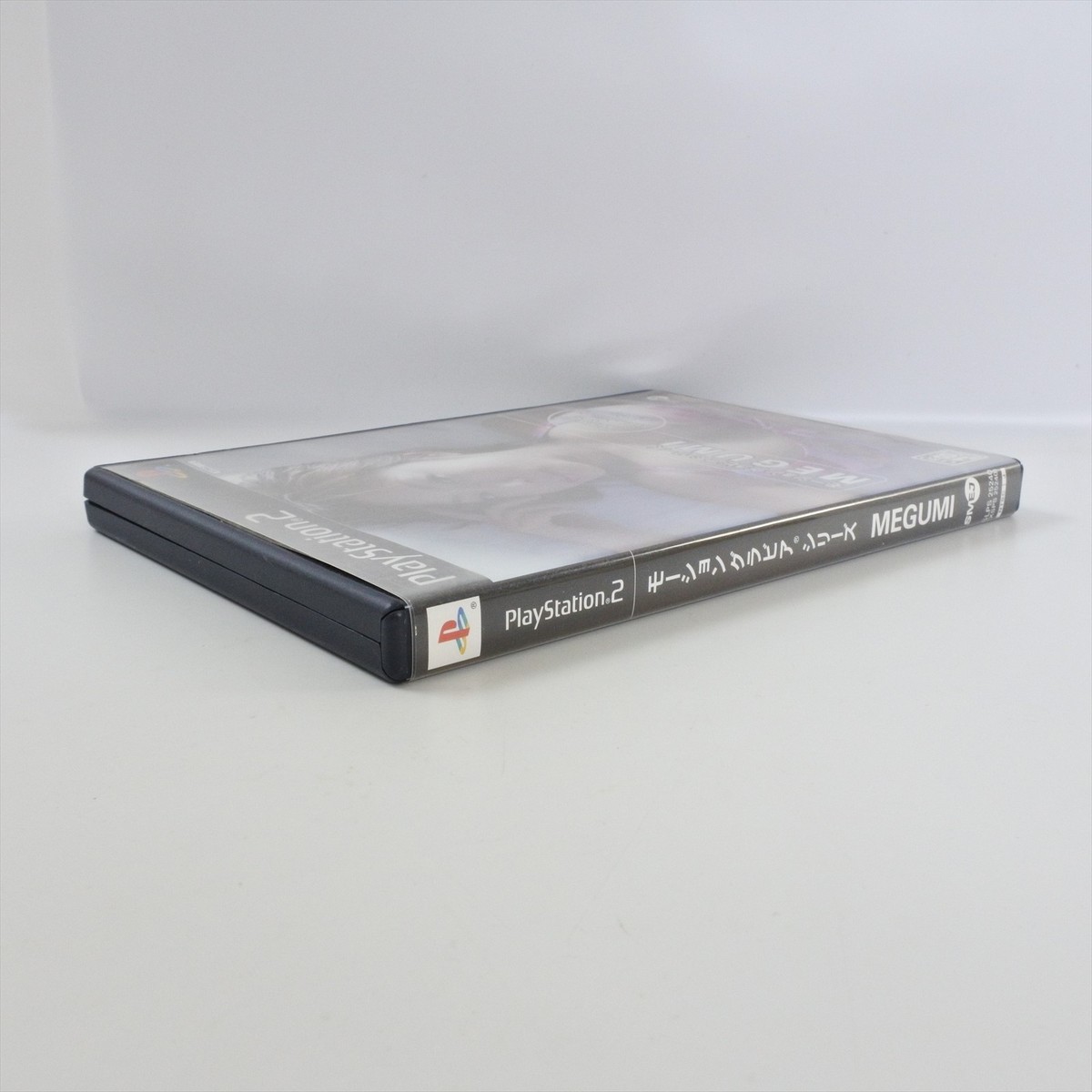 モーショングラビアシリーズ MEGUMI cm3dmju MOTION GRAVURE SERIES Megumi PS2 Playstation 2 For JP System 3254