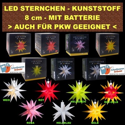 ismene als zimmerpflanze Kiepenkerl Schönhäutchen 'Ismene', 2 Zwiebeln kaufen – Mein schöner Garten  Shop main image 0