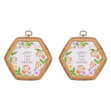 2 Pieces 4.9" x 4.3" Hexagonal Embroidery Hoops Frame, Brown