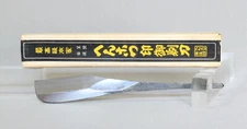 NOS Large KAMISORI "へんこつ" Henkotsu Japanese straight razor #K798 with Box