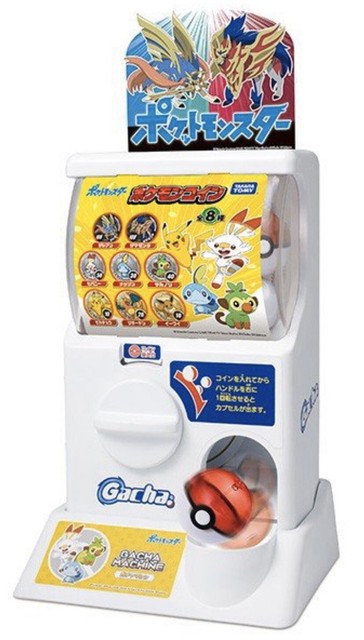 Takara Tomy Pokemon Like The Real Thing Cupsule Toy Machine For Sale Online Ebay