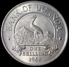 Uganda One Shilling 1968 Grey Crowned Crane Coin WCA 9776