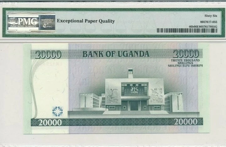 2005 Uganda 20000 Shilings PMG66 EPQ GEM UNC <P-46b> "African GreyCrowned Crane" - Image 2 of 2