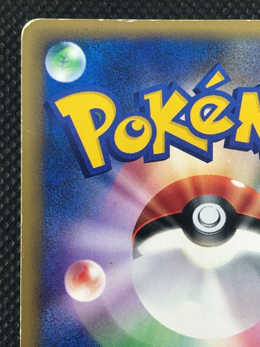 Bugsy's Yanma VS Series 1ª Edición Pokemon Juego de Cartas Monstruo de Bolsillo Japonés - Imagen 8 de 12