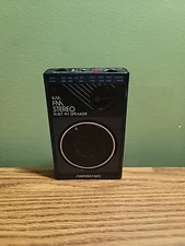 Intage Soundesign AM FM Stereo Built In Speaker made in Hong Kong Tested Working