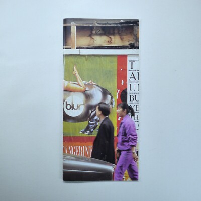 Blur - 10 Year Boxset CD [10th Anniversary Limited Edition