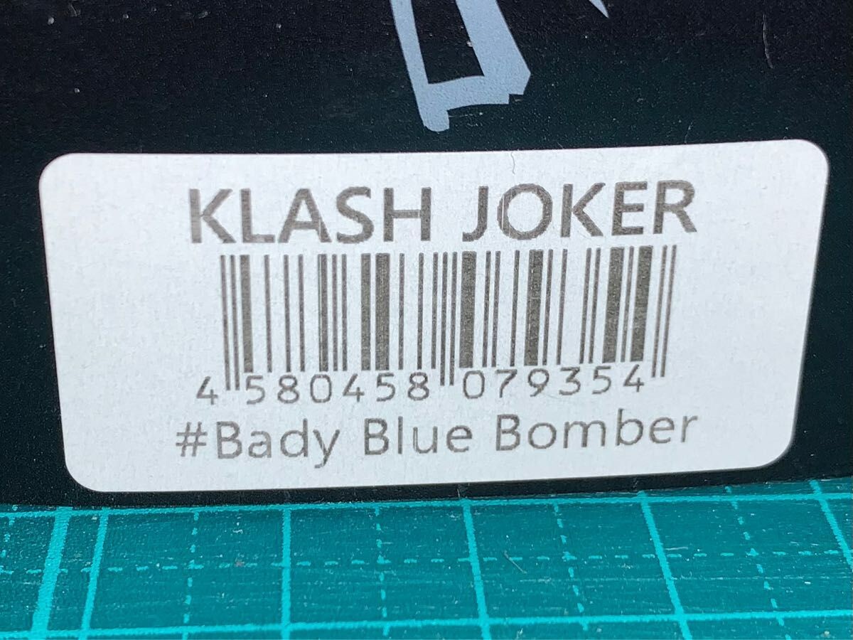 DRT KLASH JOKER Baby Blue Bomber Japanese Fishing Lure Swimbait New - Image 5