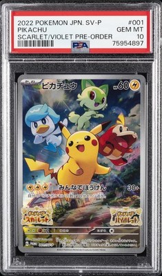 2022 POKEMON JPN SV PROMO SCARLET & VIOLET PRE-ORDER #001 PIKACHU