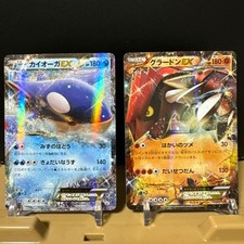 Carta Pokémon Grodon EX 153/XY-P Kyogre EX 152/XY-P vendita all'ingrosso
