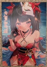 Illustrate 2 Honkai: Star Rail Art Book Illustration Doujinshi 