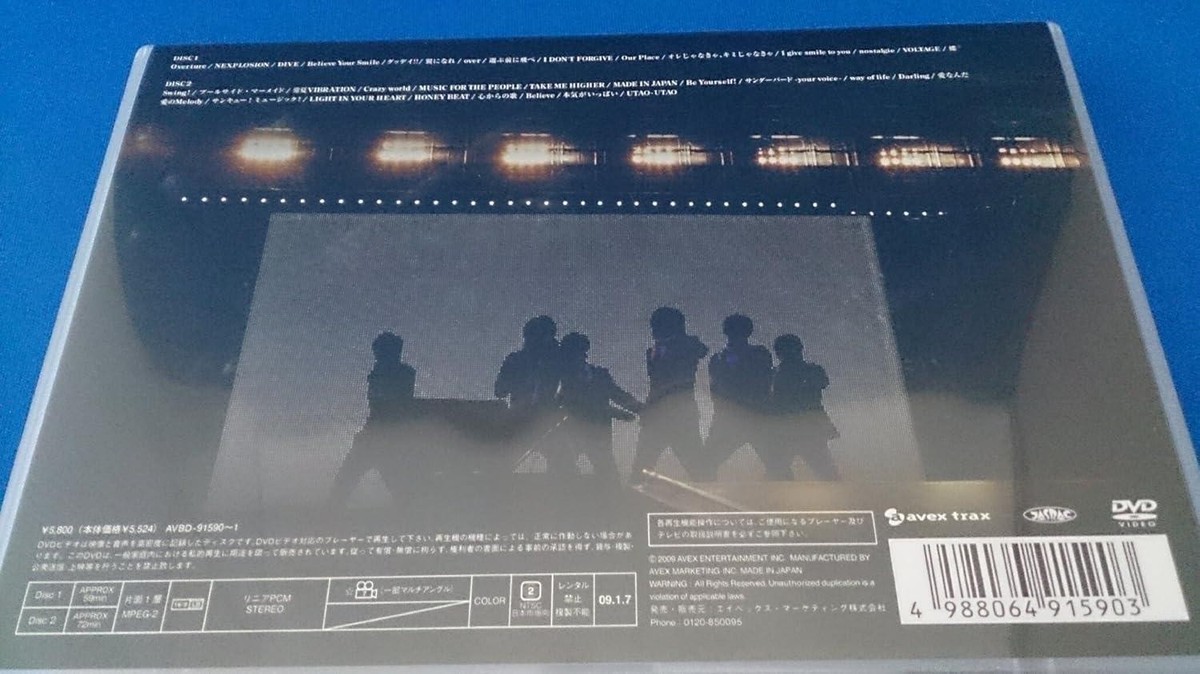 V6 - V6　LIVE　TOUR　2008　VIBES（初回限定盤） DVD V6 LIVE TOUR 2008 VIBES : V6 | HMV&BOOKS online - AVBD-91588/9