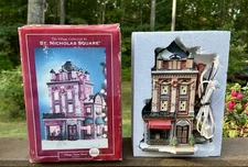 St Nicholas Square Village Town Hotel 2005 Retired Illuminated & Flashing Sign