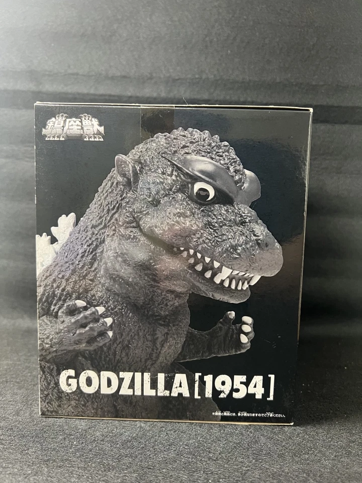 Toho Kaiju Series Godzilla1954 Sitting Pose Figure Japan Exclusive Gojira Statue - Image 3 of 4