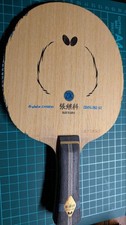 Zhang Jike ALC Table Tennis Racket With Dignics 80