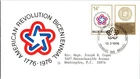 Belgium 1976 Bruxelles - American revolution bicentennial FDC - D1230