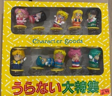Vintage Sailor Moon dashboard figurines 1990's