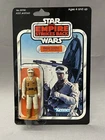 1980 Kenner Star Wars Rebel Soldier ESB 41-D Back MOC Peeled POP