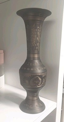 Vintage floral geätzte massive Messing Knospen Vase 25 cm hoch Qualität gefertigt Patina 