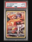 Charizard TG03/TG30 Lost Origin PSA 10 Trainer Gallery GEM MINT 10 Pokemon