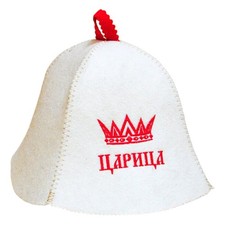 Tsaritsa Women's Sauna Hat Wool Blend Russian Banya Spa Felt Hat              