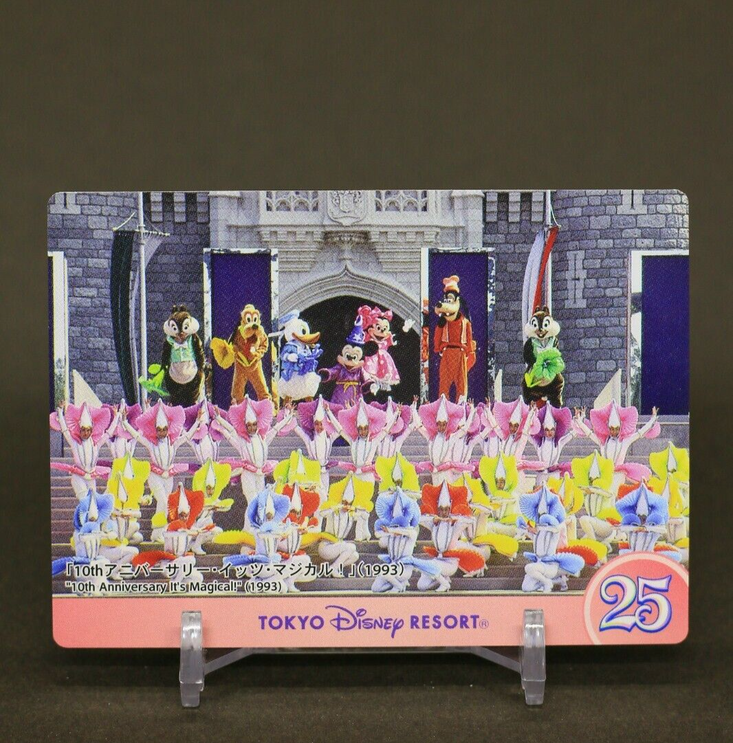 10th Anniversary It's Magical Tokyo Disney Resort COLLECTION CARDS