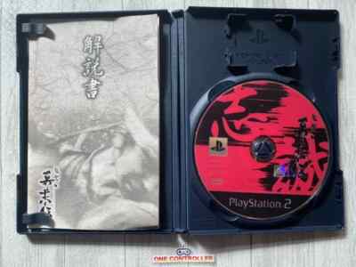 SONY PS2 Devil May Cry 1 2 3 & Special edition & Fu-un Shinsengumi