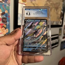 Pokemon Inteleon V Galar Partner Holo SWSH Black star PSA 9.5 GEM MINT Promo