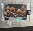 Victor Wembanyama David Robinson 2023-24 TOPPS NOW Basketball Card WR1 92/99