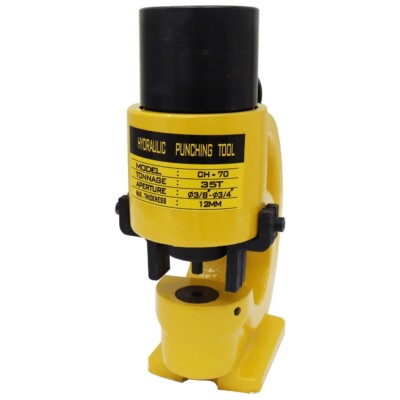 New 35T Metal Hydraulic Puncher with Four Dies Hydraulic Hole Punching Tool