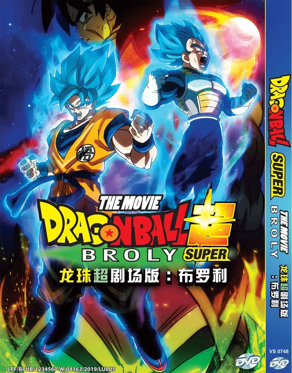 Dvd Dragon Ball Super - Broly O Filme Dublado