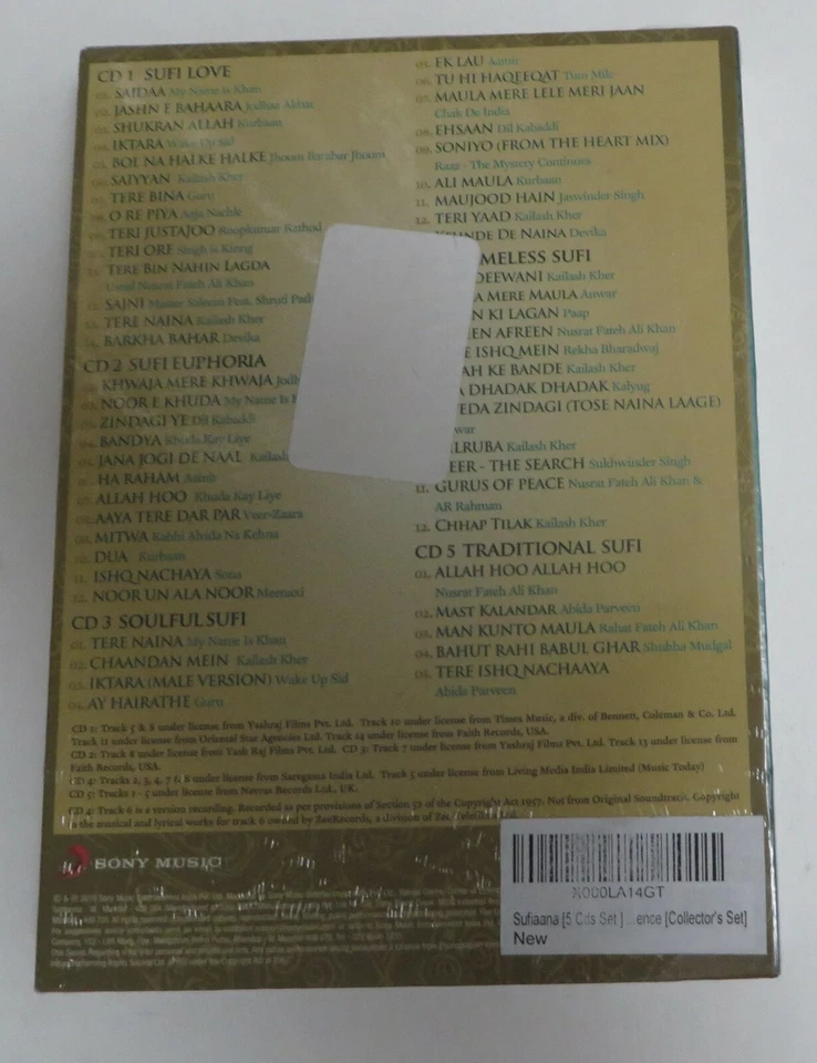 Sufiaana [5 Cds Set] Complete Sufi Experience [Collector's Set] New - Image 2 of 2