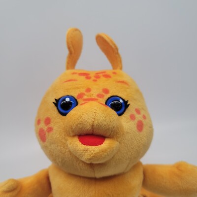 Teddy Ruxpin GRUBBY Hug N Sing Plush Talking Singing 2018