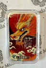 Color Lucky Dragon Bar Kuángyǐng Silver Bar 1 Troy Oz .999 Fine Art Bar #4 of 5