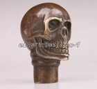 lucky Rare Old Bronze Hand Carved skull Cane Walking Stick Head Statue