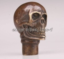 Unique lucky Old Bronze Hand Carved skull Cane Walking Stick Head Statue